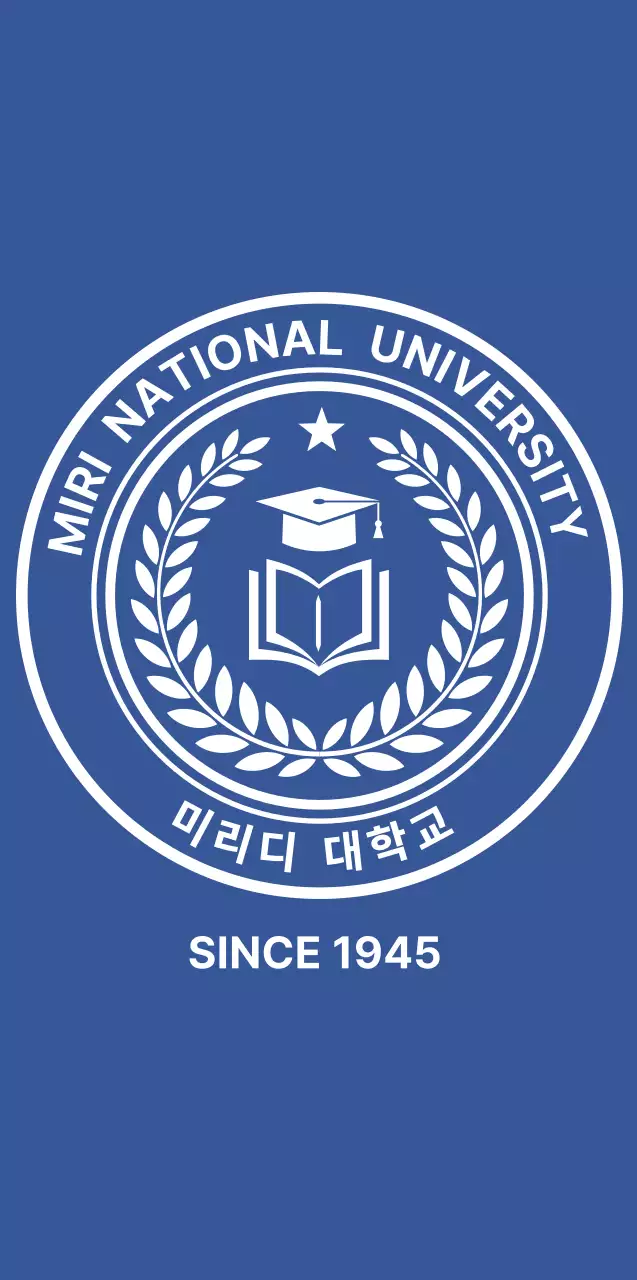 파란색과 흰색의 대학교 심볼로고가 있는 학교 기념품