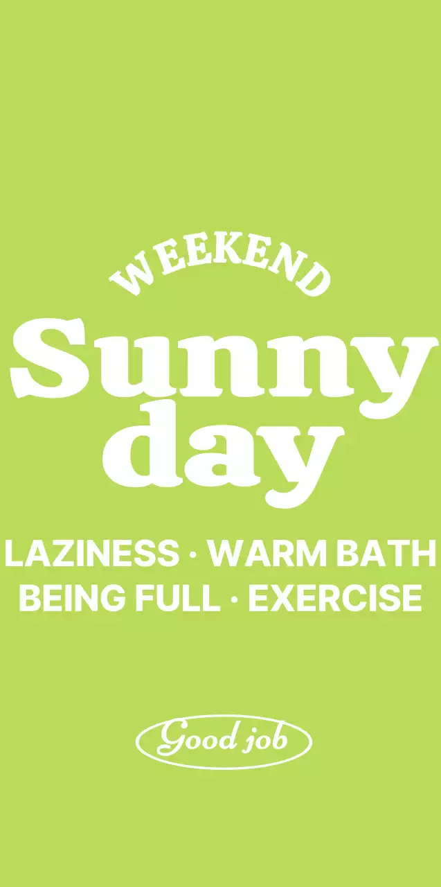 초록색과 흰색의 귀여운 텍스트로 이루어진 개인 굿즈