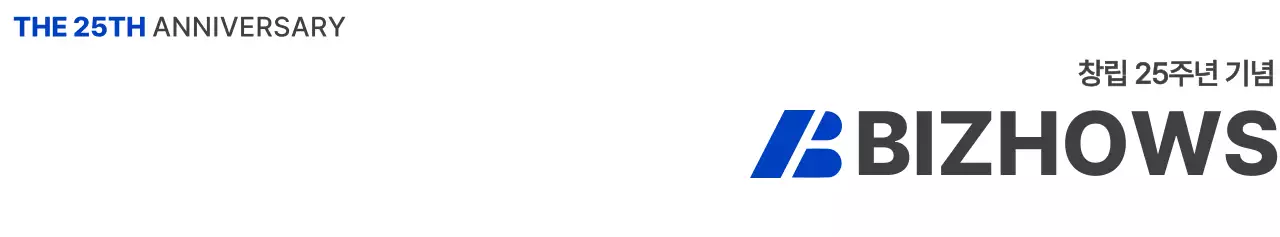 파란색과 회색의 심플하고 깔끔한 알파벳 심볼 로고 스타일 회사 