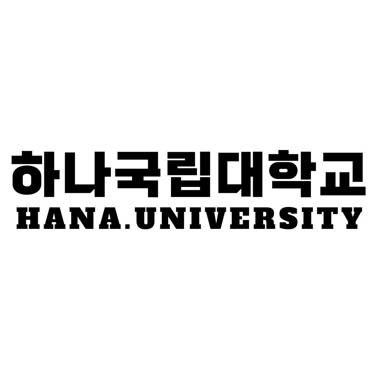 심플하고 깔끔한 독수리 심볼이 들어간 앰블럼 로고 스타일 대학교 홍보 및 판촉용