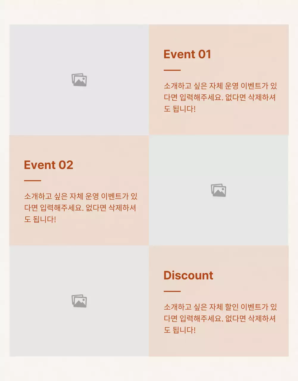 아이디어스_애견