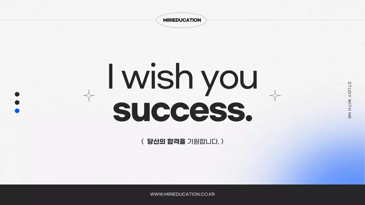 보라색 색상의 그라데이션의 키치한 프로젝트 개요 기획서