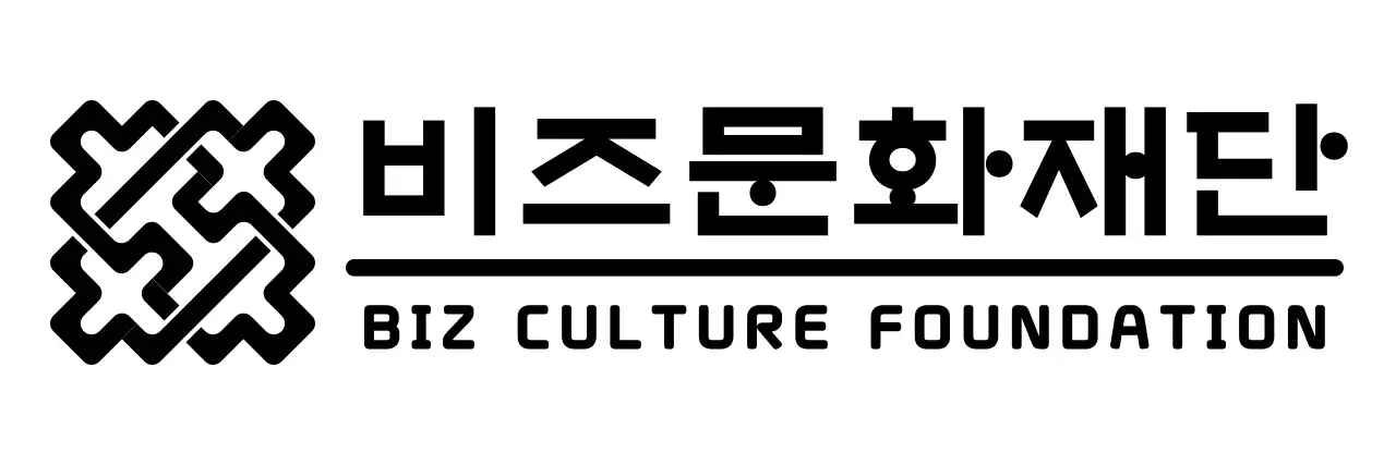 한국 전통 문양 심볼 로고 스타일 문화재단 홍보 및 판촉