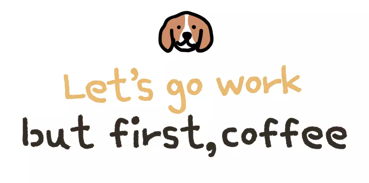 노랑색과 갈색이 포인트 되는 귀여운 강아지 일러스트가 있는 텍스트 굿즈