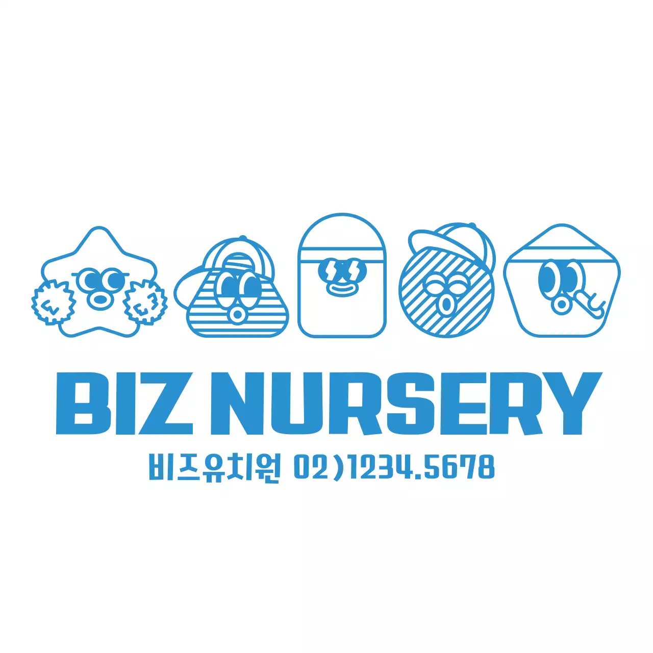 동글동글 귀여운 캐릭터 로고 스타일 유치원 체육대회 