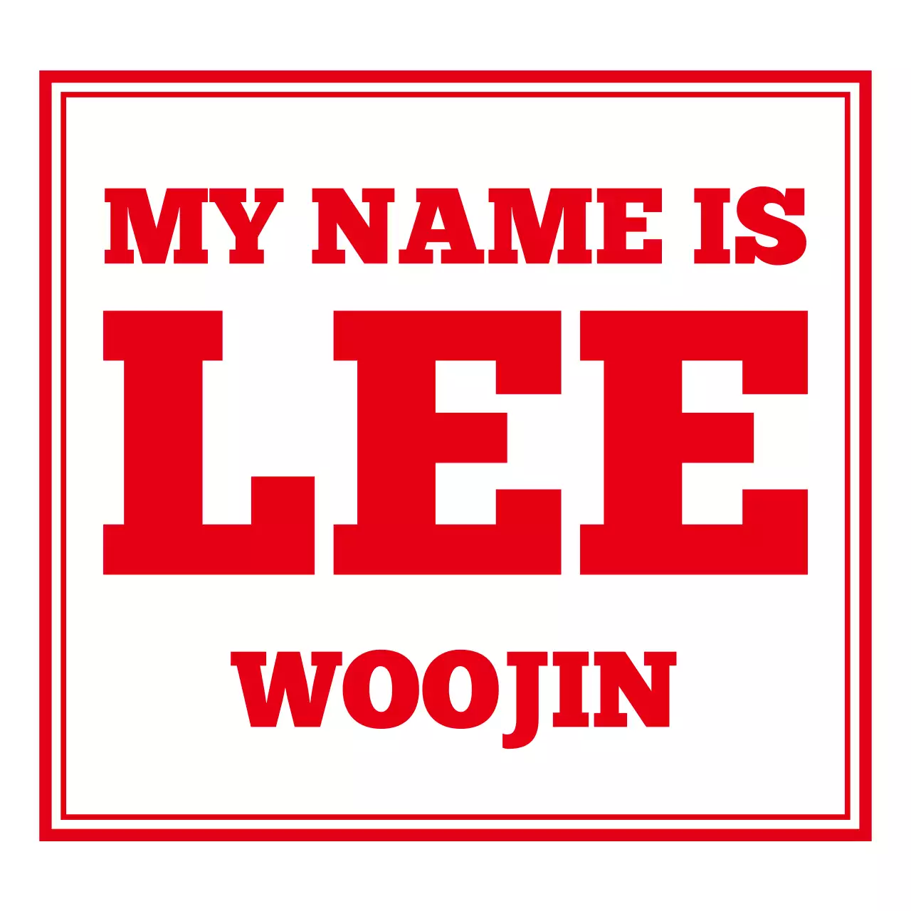 심플하고 힙한 컨셉 어린이 운동회 단체 