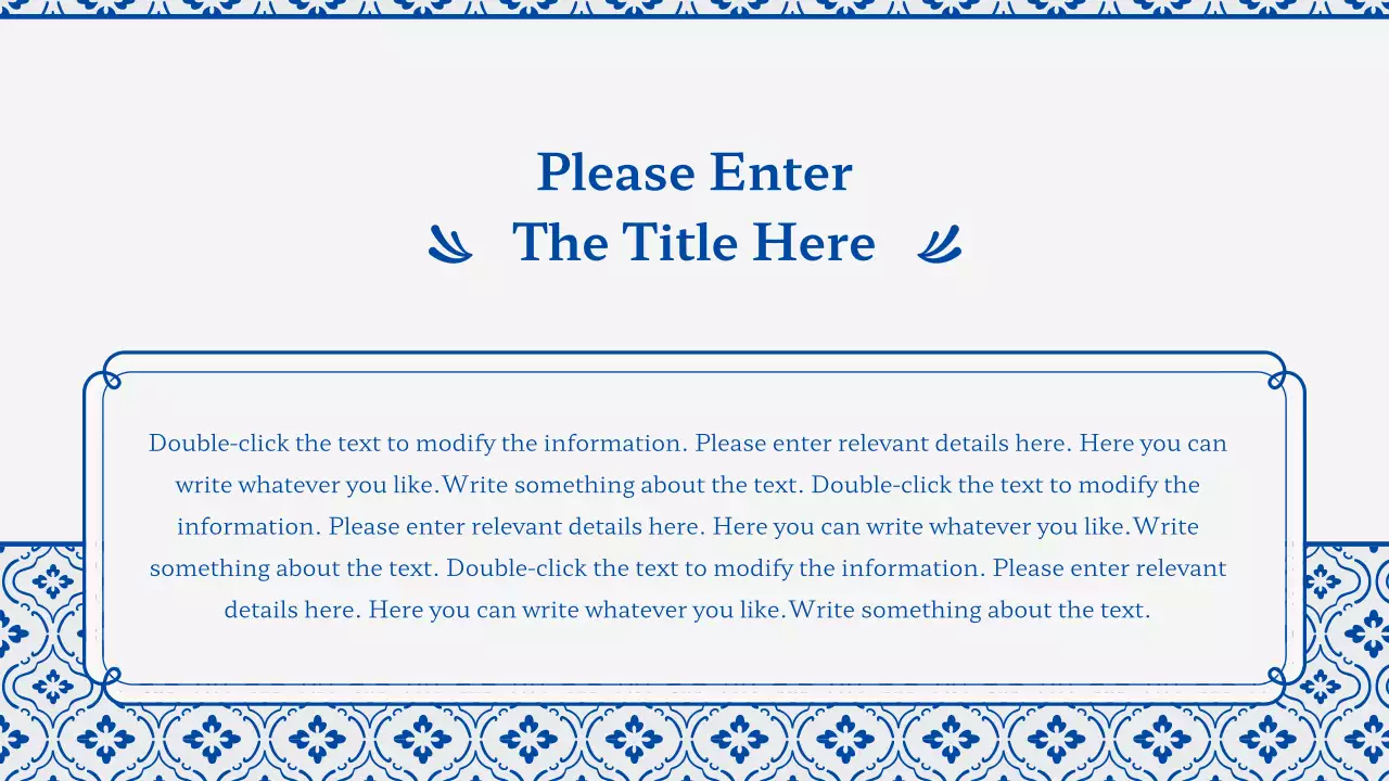 파란색의 빈티지 타일 문양 스타일