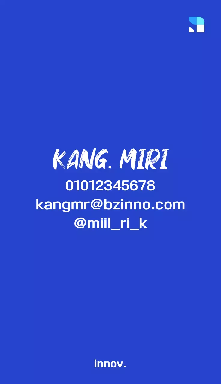 파란색의 직업명이 필기체로 강조된 심플한 디자인