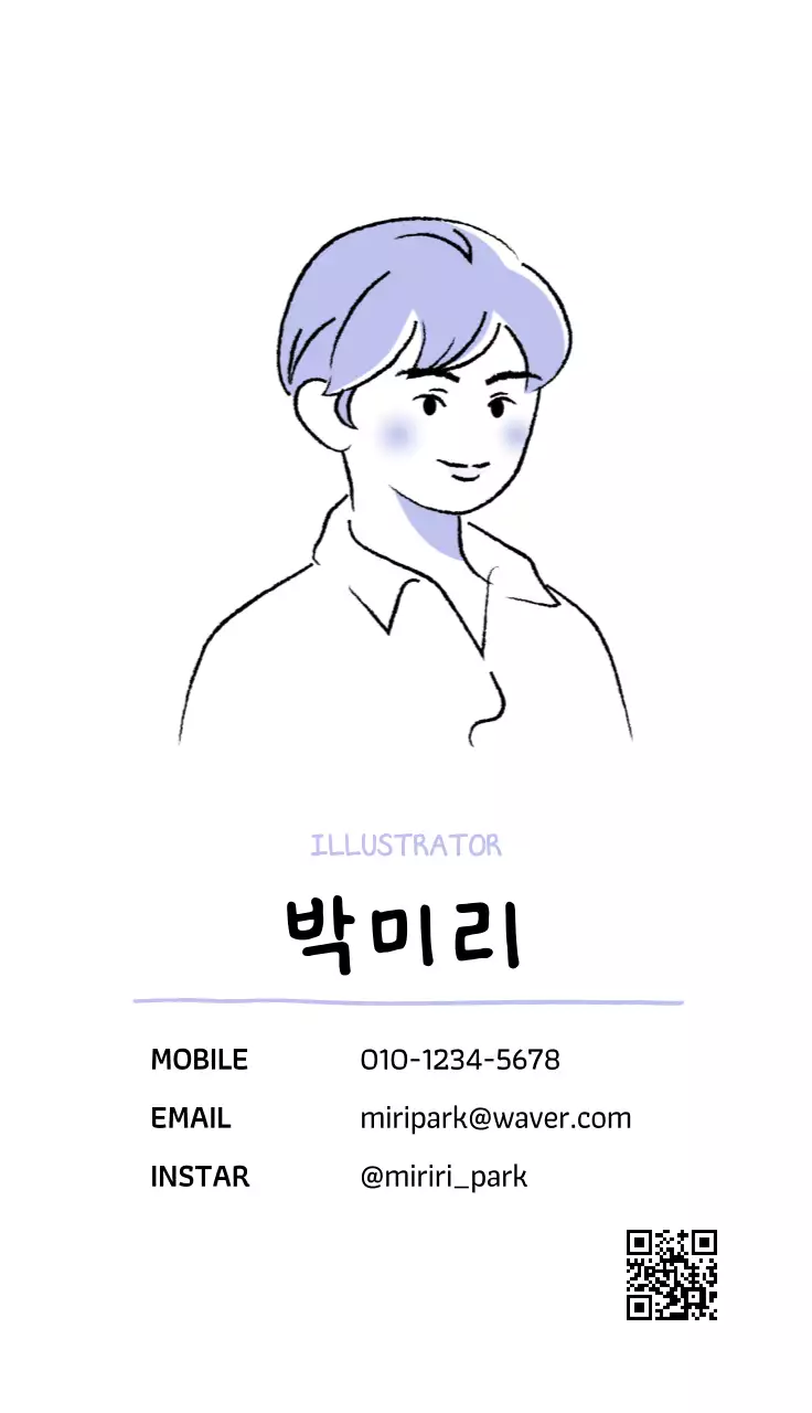 핑크와 보라색 파스텔 컬러의 인물 일러스트가 있는 일러스트레이터 소개 및 비즈니스