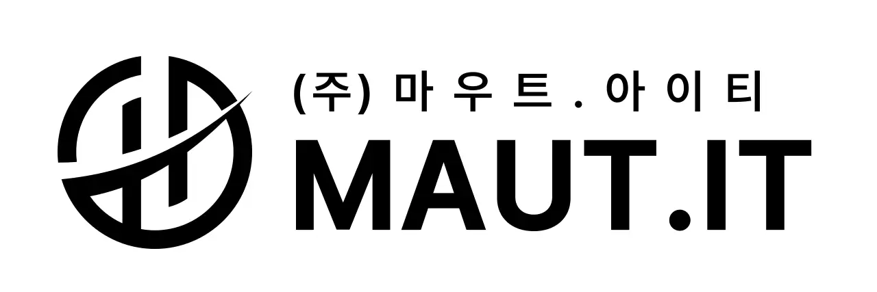 심플한 아이티 모양의 로고 심볼형 컨셉 기업 판촉물
