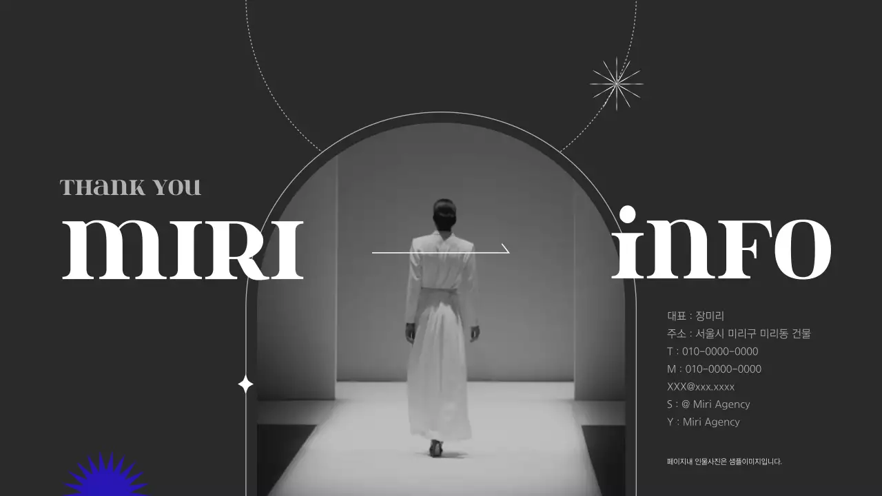 검정 배경에 보라색 포인트를 사용한 심플한 라인의 포트폴리오