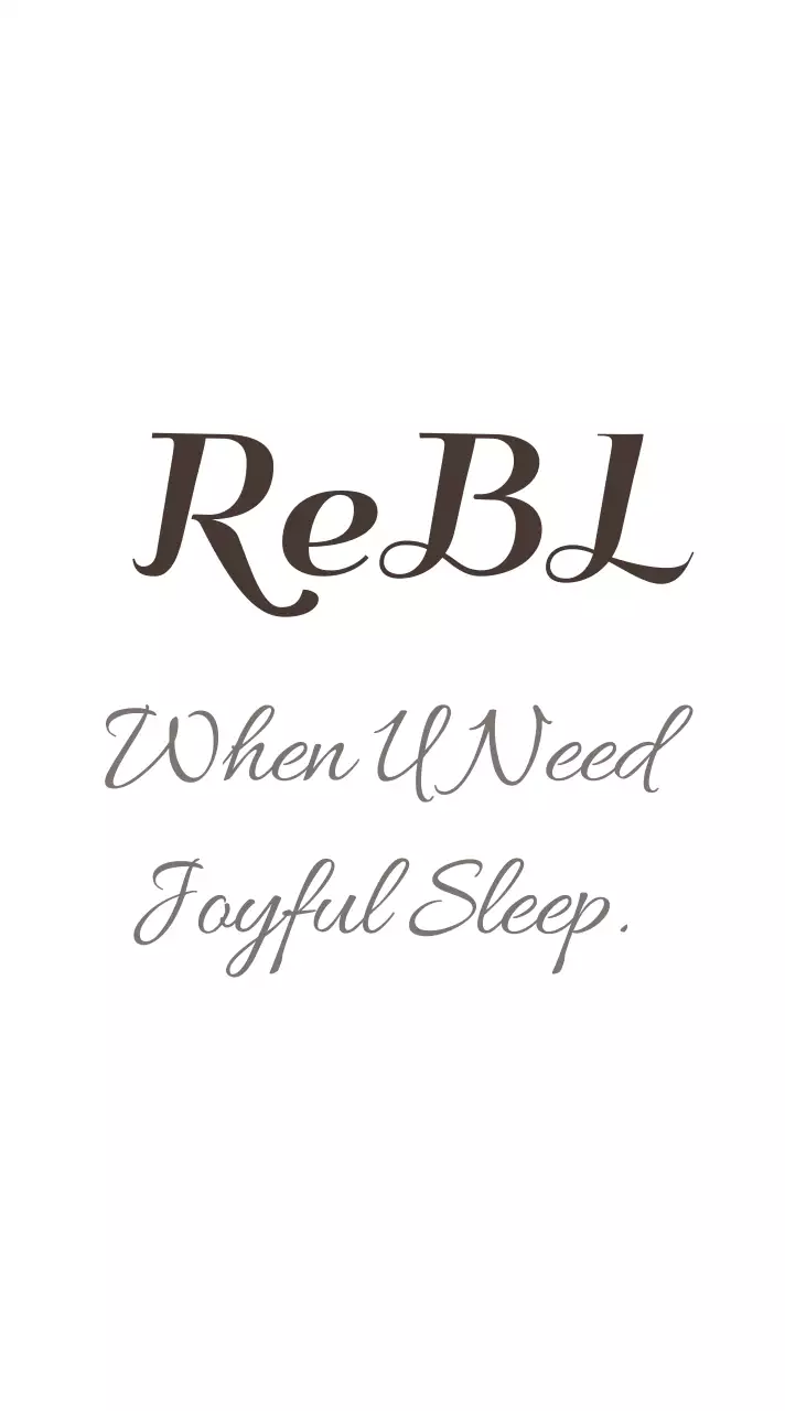 심플한 텍스트의 레블 디자인