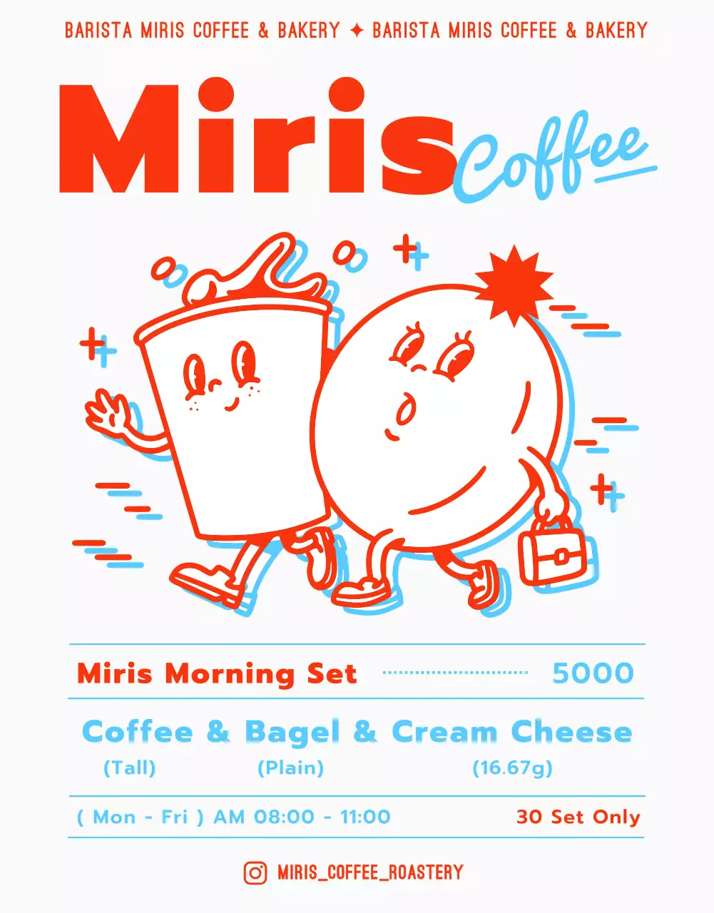 빨간색과 하늘색의 키치한 카페 메뉴