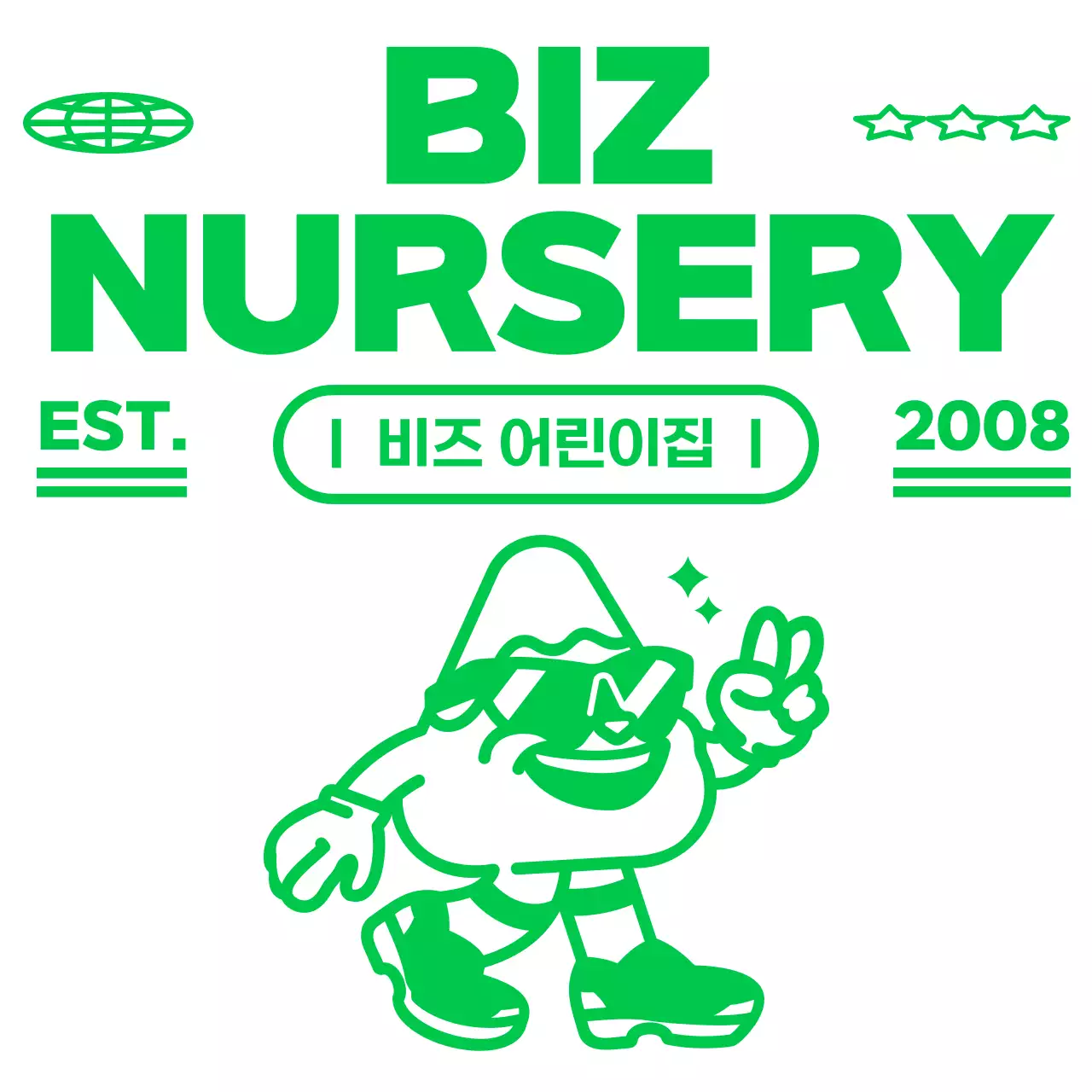 힙한 산 캐릭터 컨셉 어린이 운동회 단체 