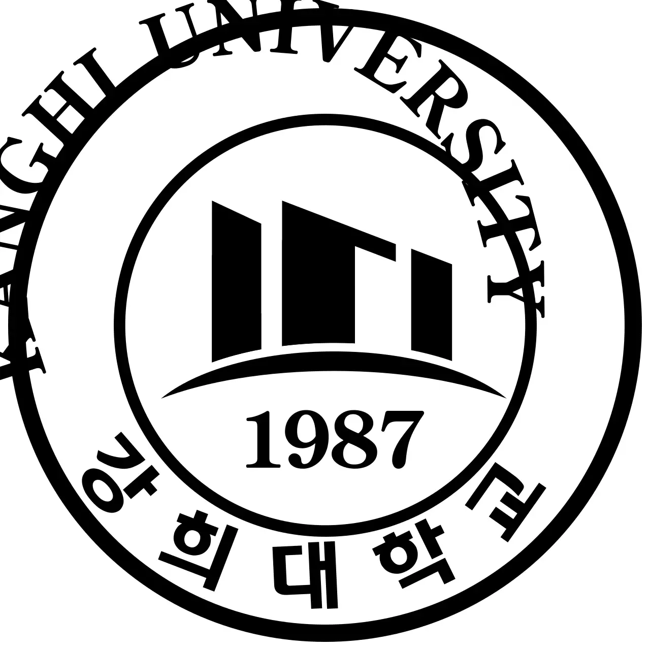 검정색의 대학교 로고가 있는 대학 봉사단 동아리 기념품