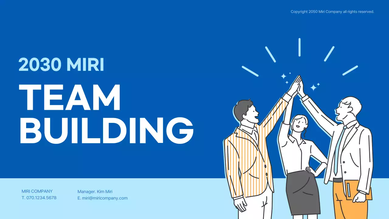 파란색과 노란색의 일러스트 강조 팀빌딩 워크샵