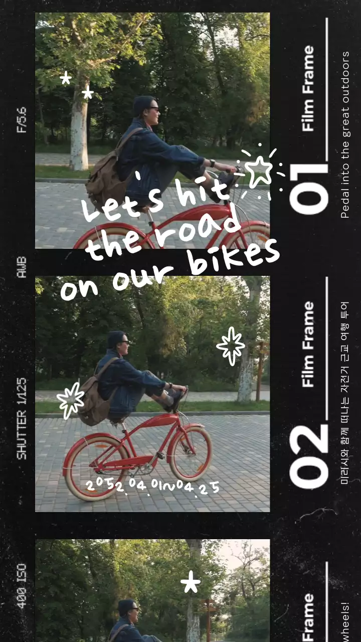 검정색과 흰색의 폴라로이드 컨셉 자전거 근교 여행