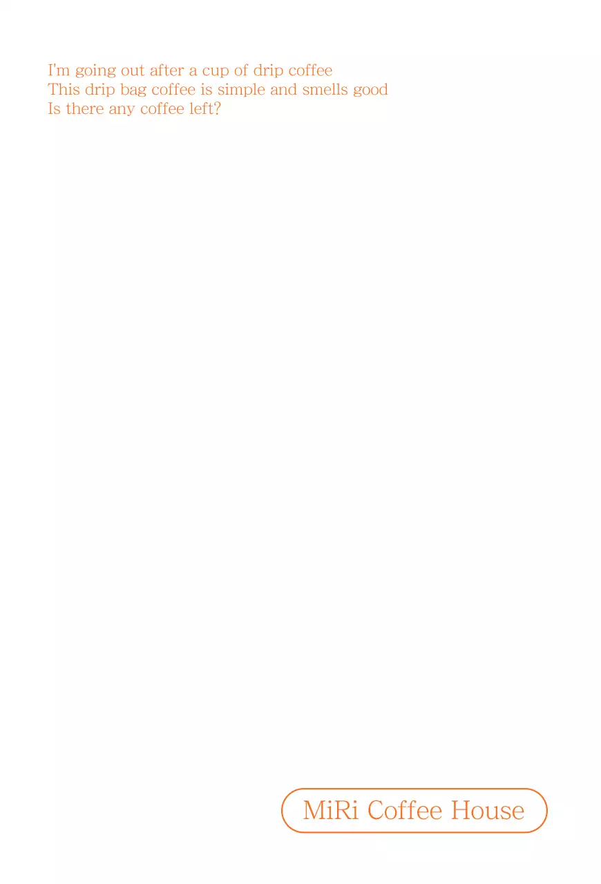 주황색 파라솔이 예쁜 여름 해변 카페 홍보