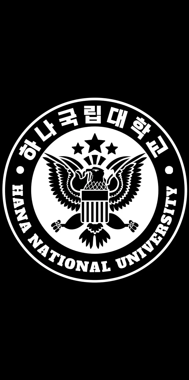 검정색과 하얀색의 심플하고 깔끔한 독수리 심볼이 들어간 앰블럼 로고 스타일 대학교 홍보 및 판촉용