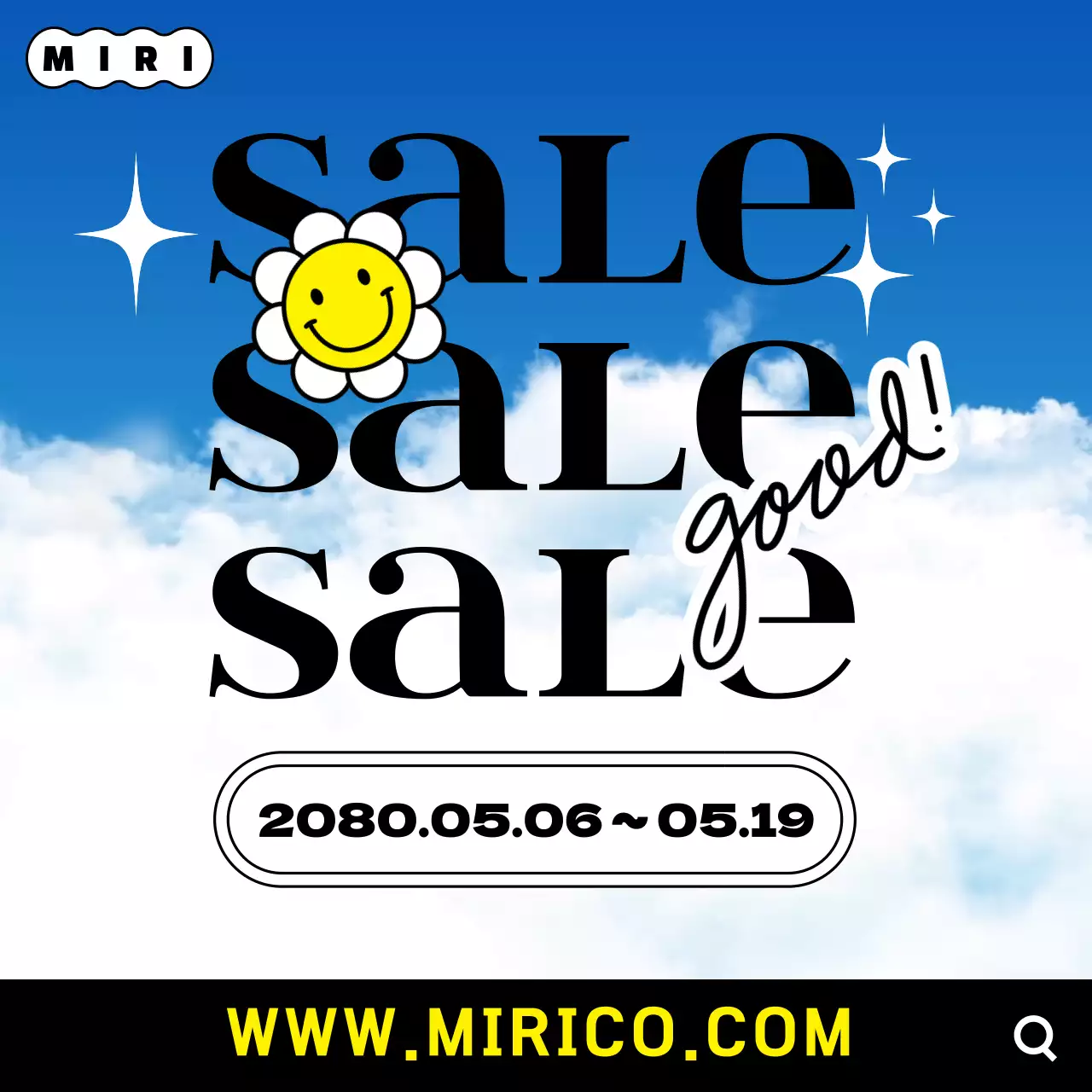 하늘 배경의 심플한 세일 홍보