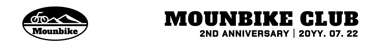 검정색과 하얀색의 심플하고 힙한 자전거 심볼 로고 스타일 자전거 동호회 2주년 기념 
