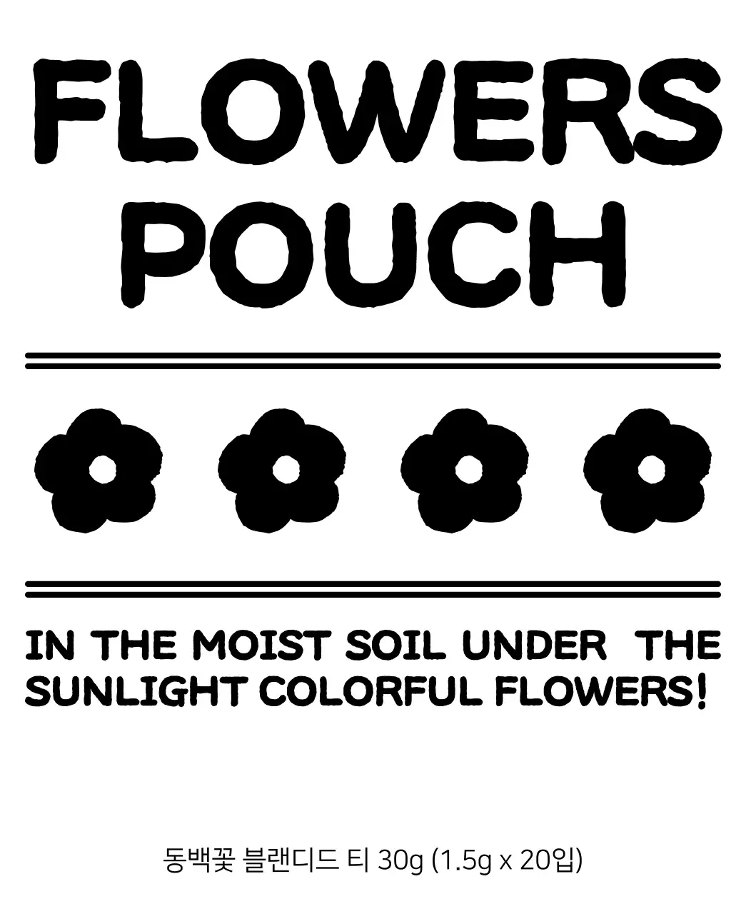 꽃 일러스트 플라워 티백