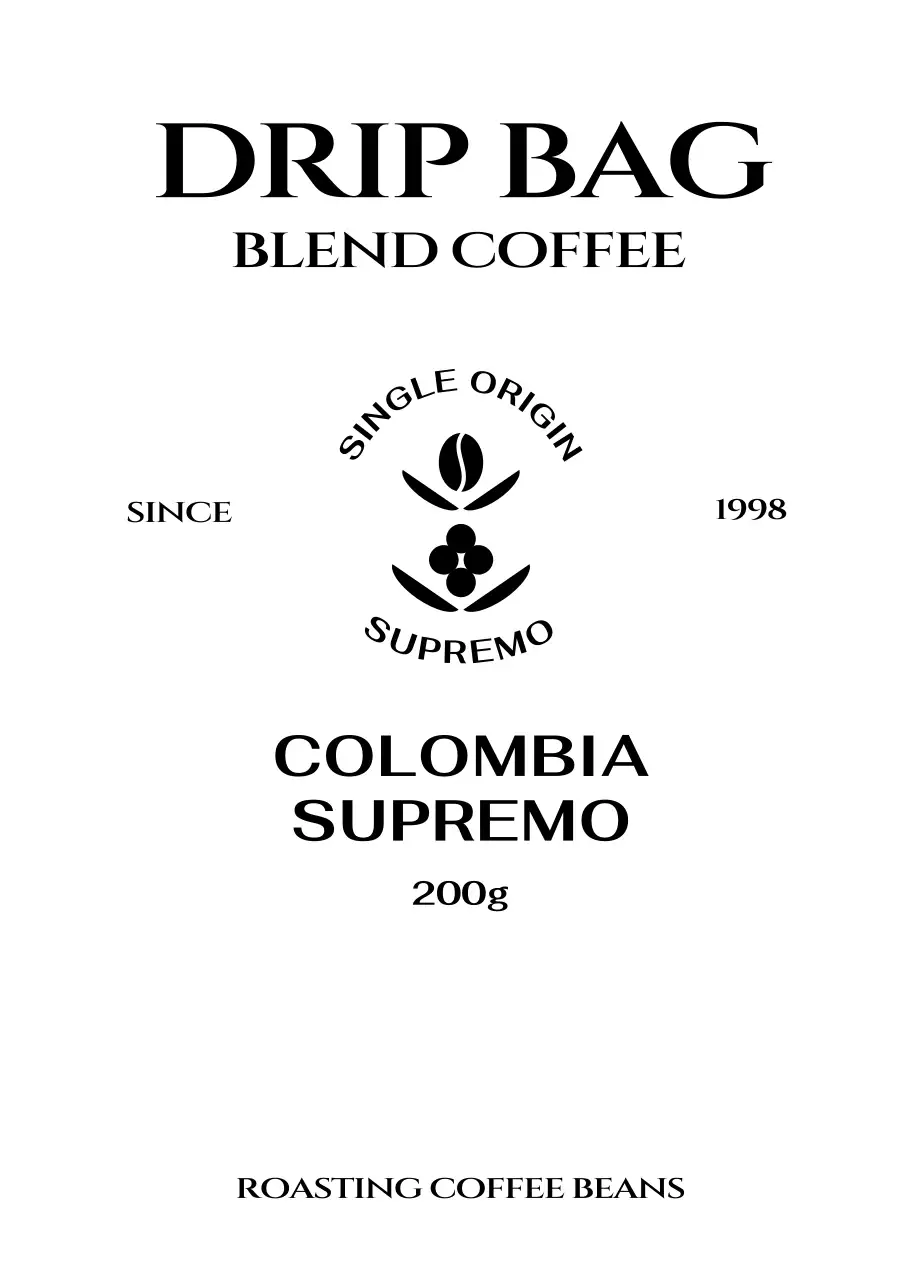 베이지의 커피 로고가 있는 파우치