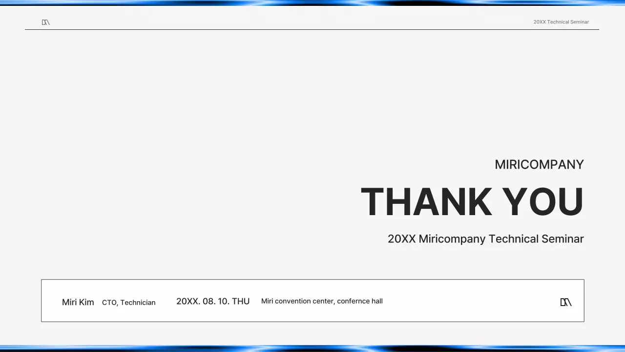 흰색과 파랑색 깔끔한 컨셉의 기술 세미나 비즈니스 프레젠테이션 키트