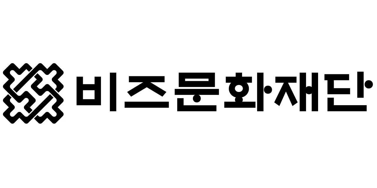 오방색의 한국전통의 심플하고 깔끔한 심볼 로고 스타일 문화재단 판촉물