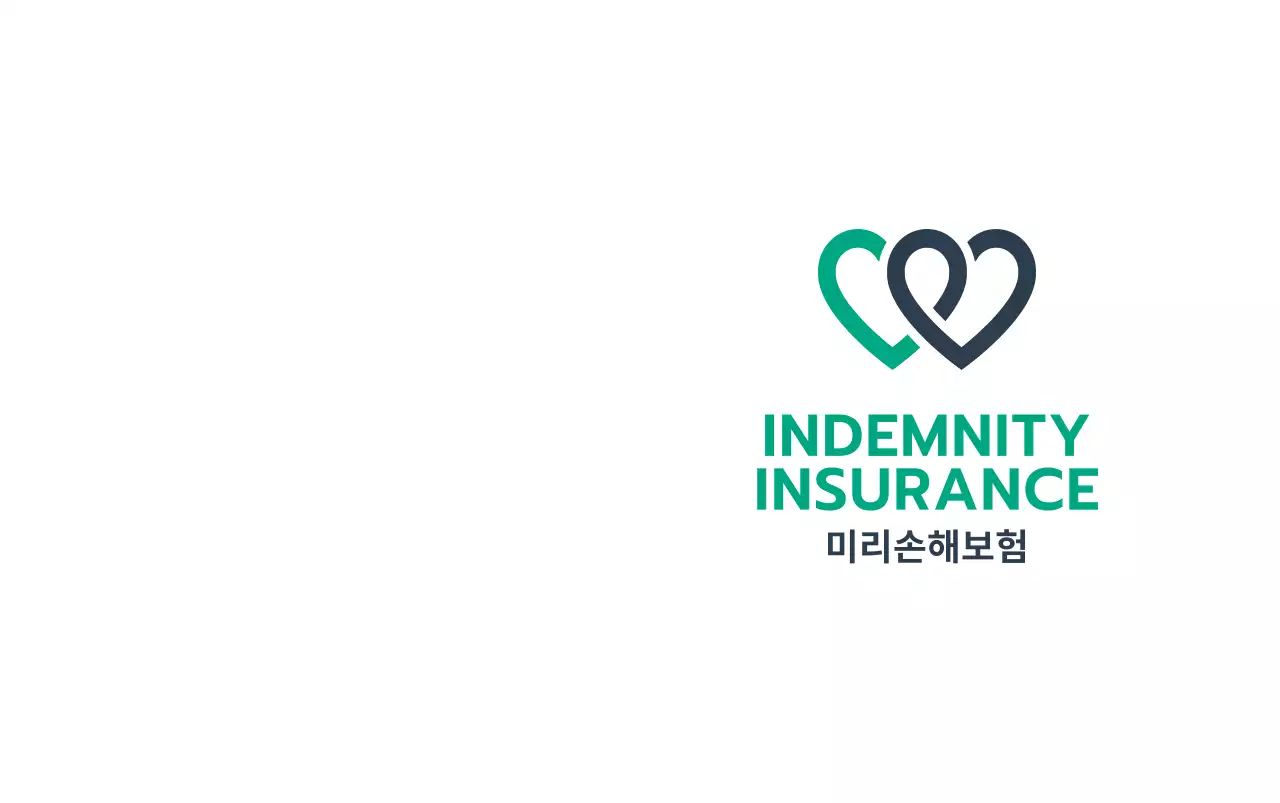 청록색과 진회색의 하트 형태의 심볼로고가 있는 보험 홍보용