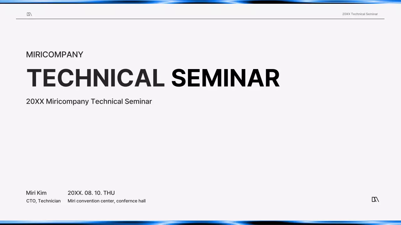 흰색과 파랑색 깔끔한 컨셉의 기술 세미나 비즈니스 프레젠테이션 키트