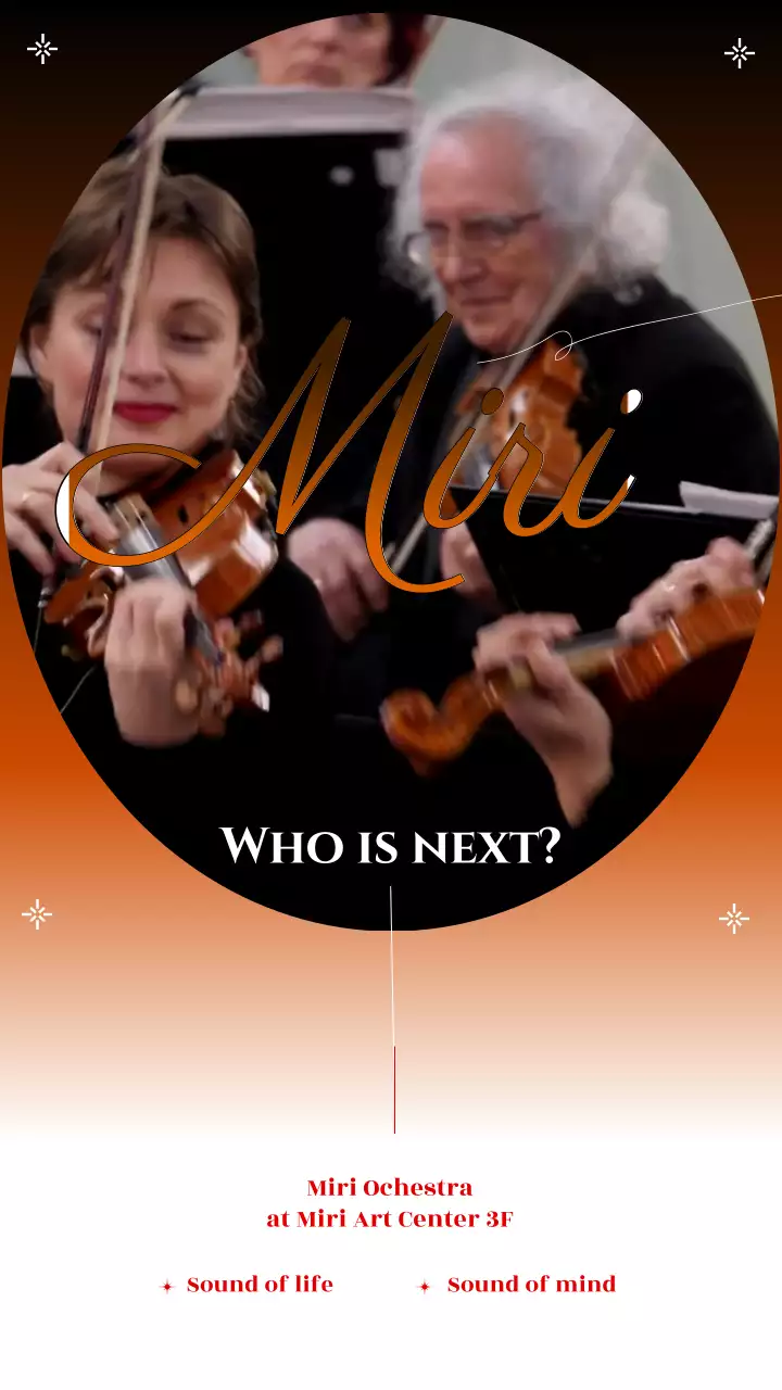 기하학 도형의 검정 주황색 그라데이션으로 된 내한기념 오케스트라 공연 포스터