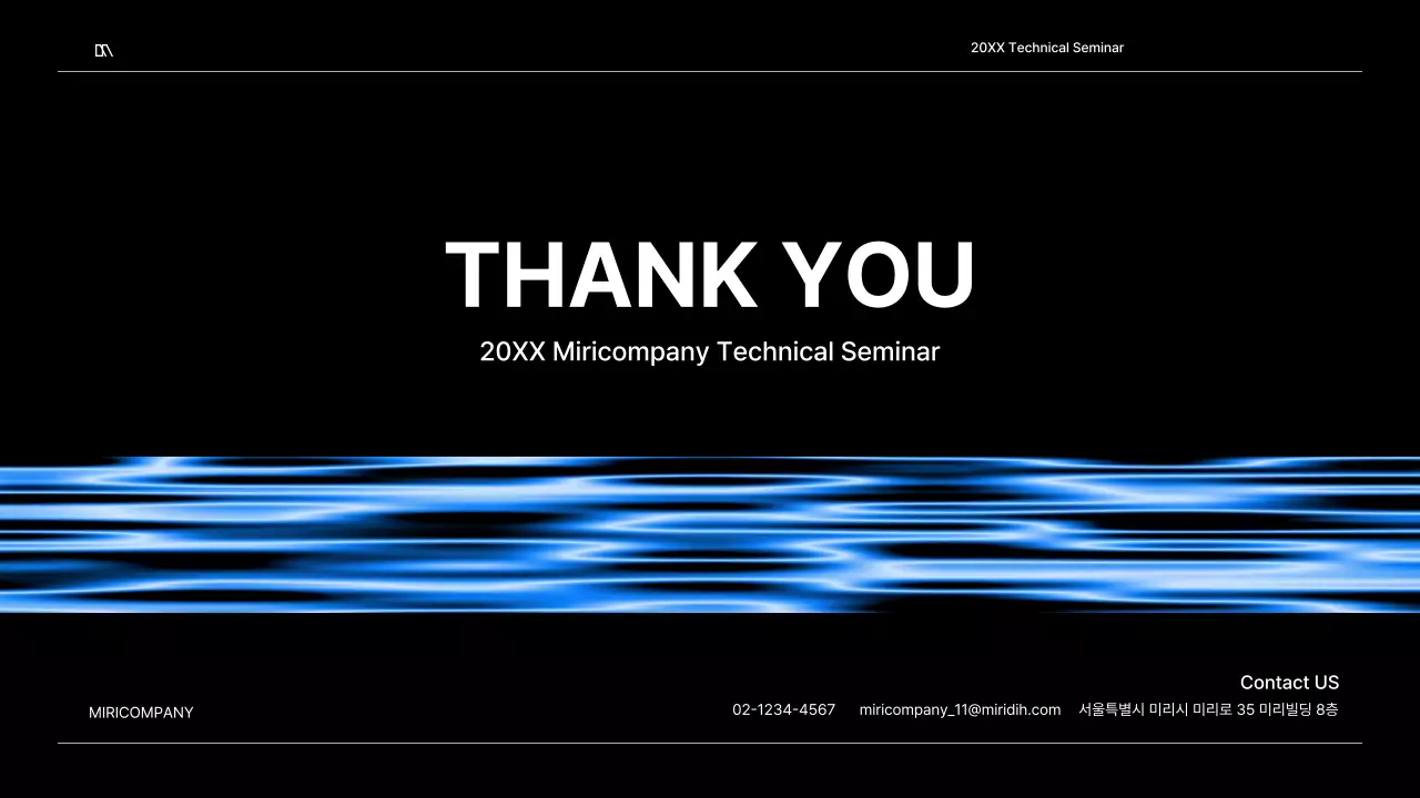 검정색과 파랑색 깔끔한 컨셉의 기술 세미나 비즈니스 프레젠테이션 키트
