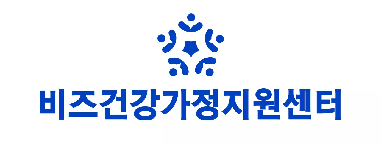 파란색과 검정색의 깔끔한 심볼 로고 스타일 가정지원센터 정보 안내 및 홍보용 