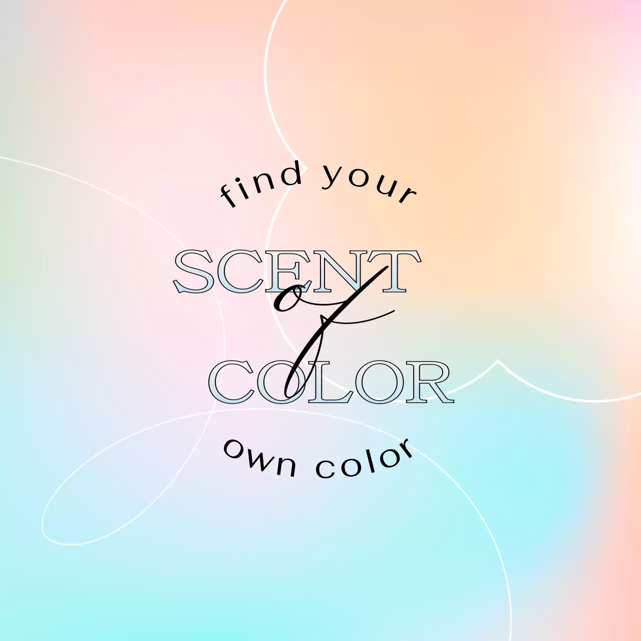 다채로운 색상의 그라데이션의 몽환적인 분위기의 전시회 굿즈