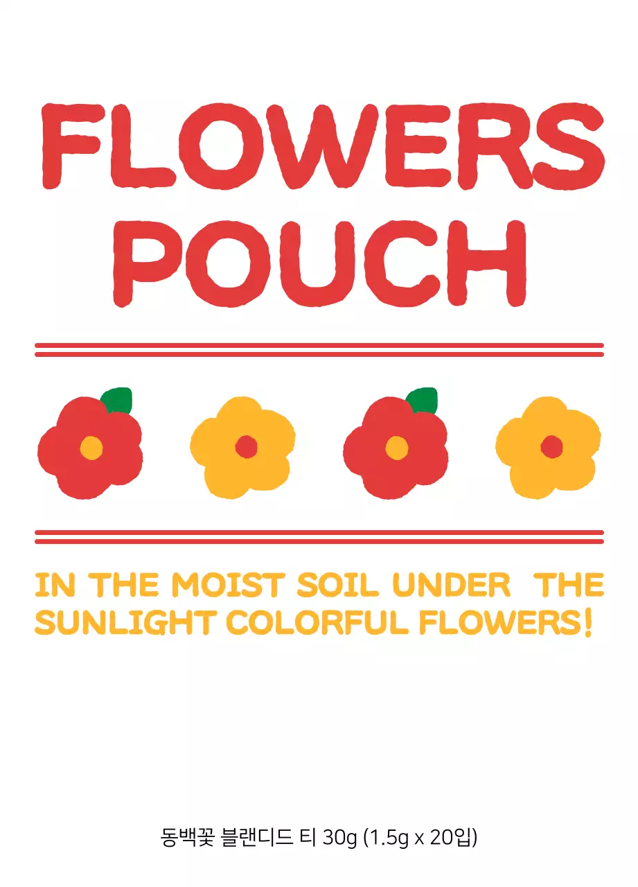 레드와 오렌지 컬러의 꽃 일러스트 플라워 티백