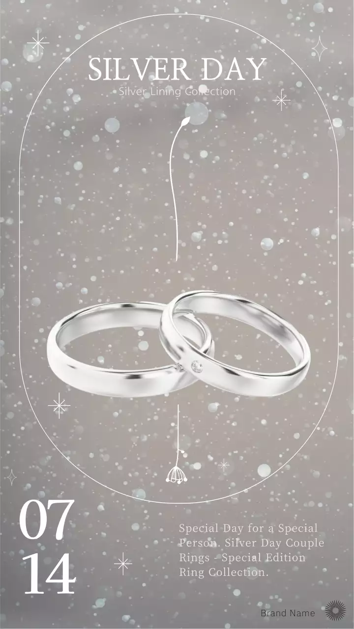 실버 화이트 심플한 커플반지 광