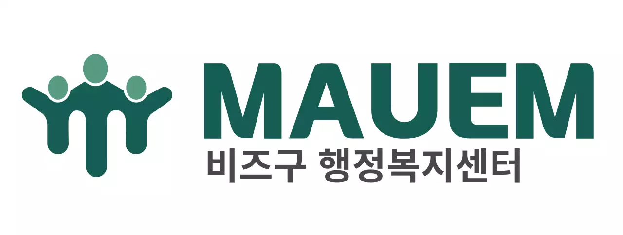 진한 녹색의 사람이 손을 잡고 있는 기업 로고 디자인