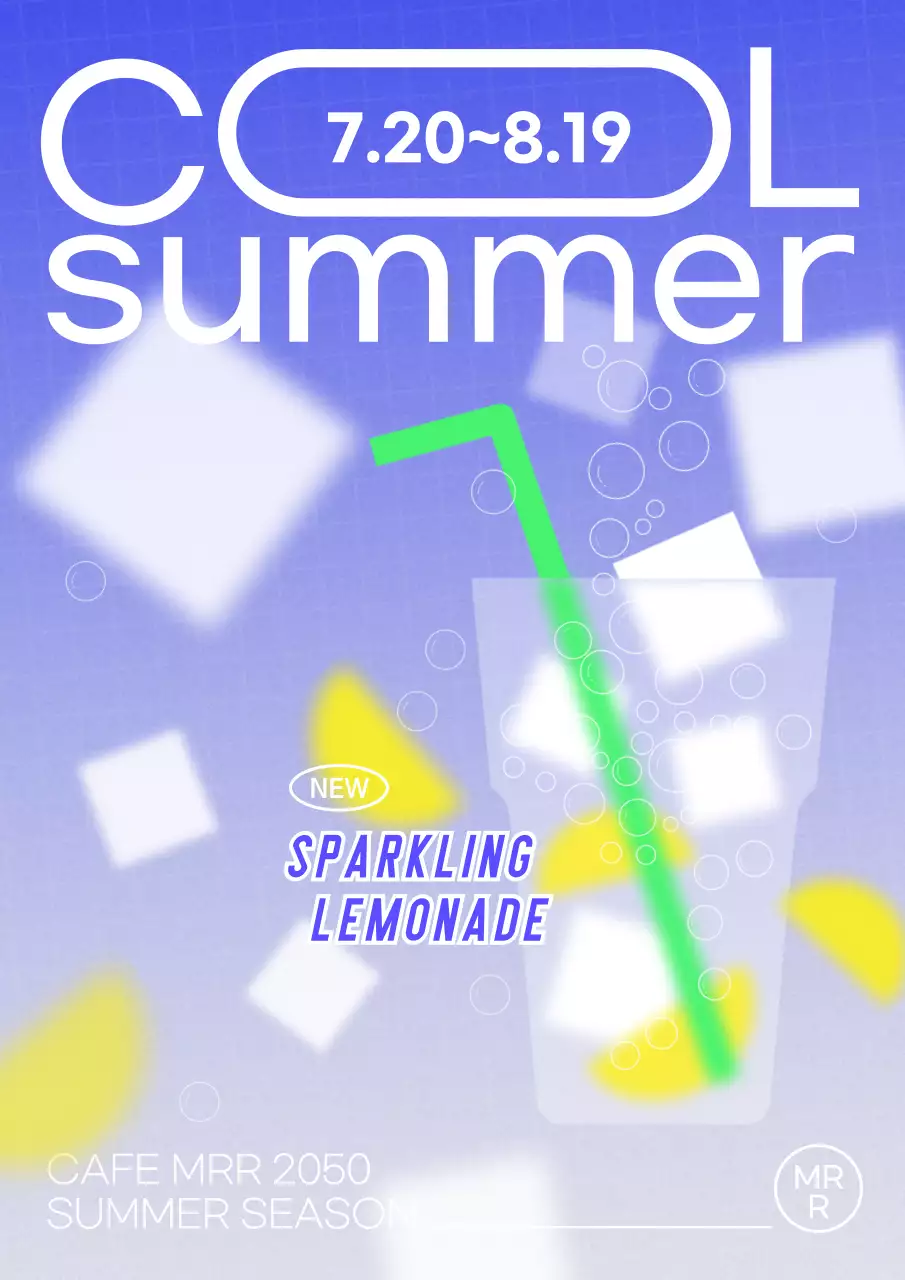 파란색의 글라스모피즘 여름 음료