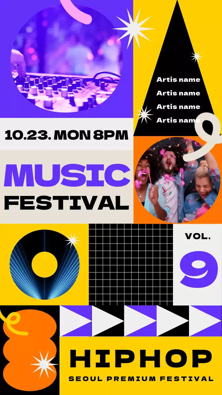 추상 도형으로 이루어진 힙합 뮤직 페스티벌