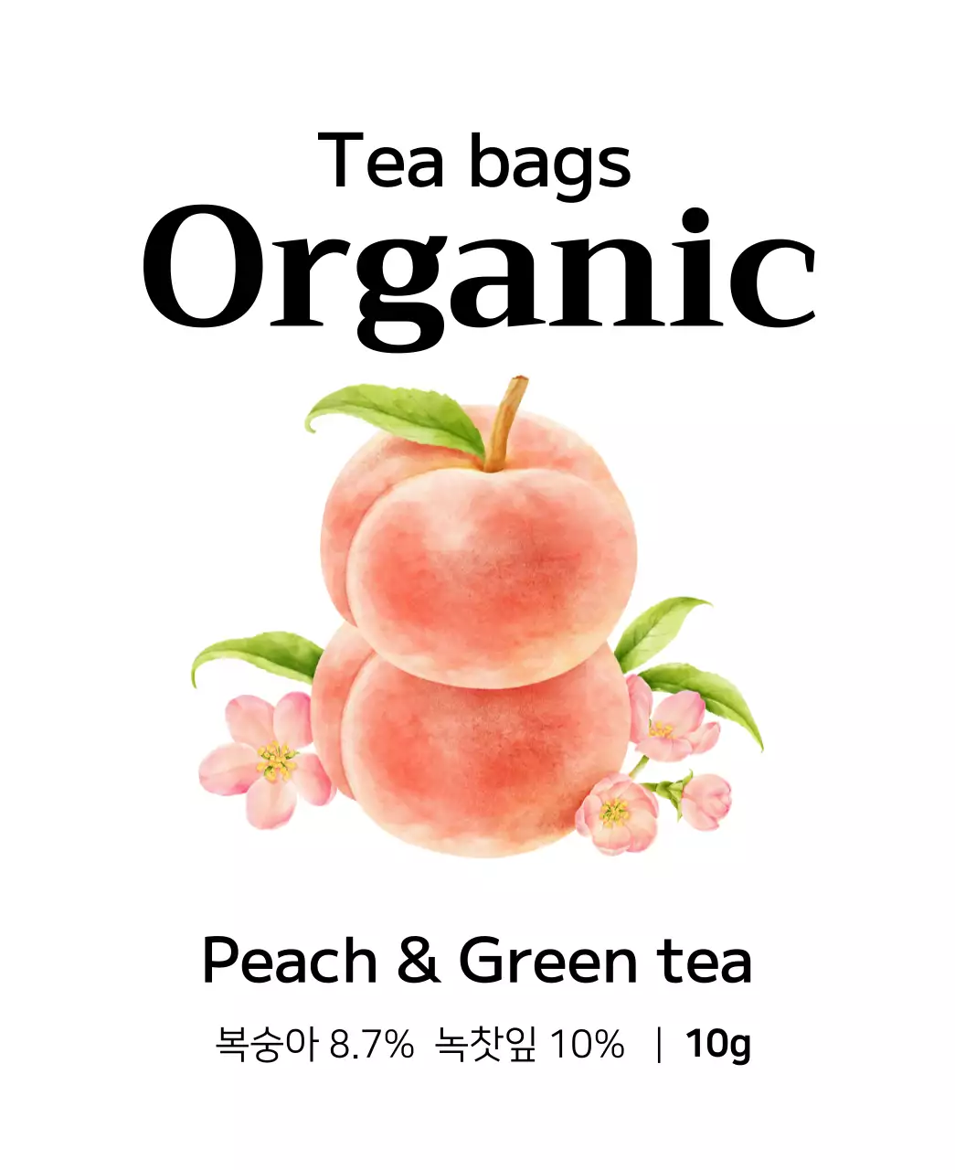 수채화 과일 일러스트의 오가닉 과일 티백