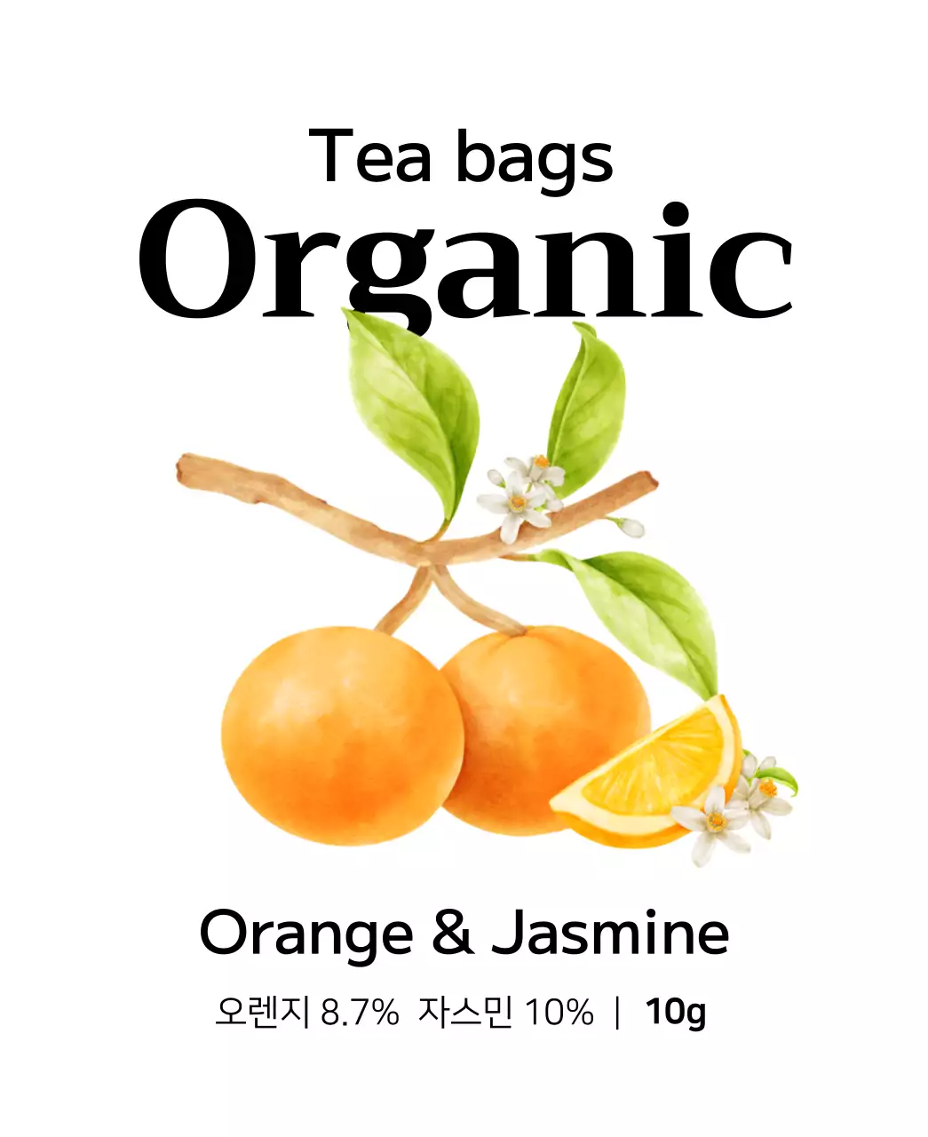 수채화 과일 일러스트의 오가닉 과일 티백