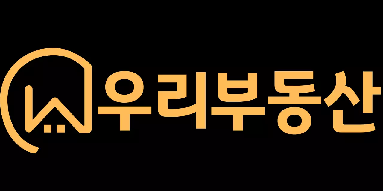 노란색과 검정색의 심플한 집모양 일러스트가 있는 부동산 로고