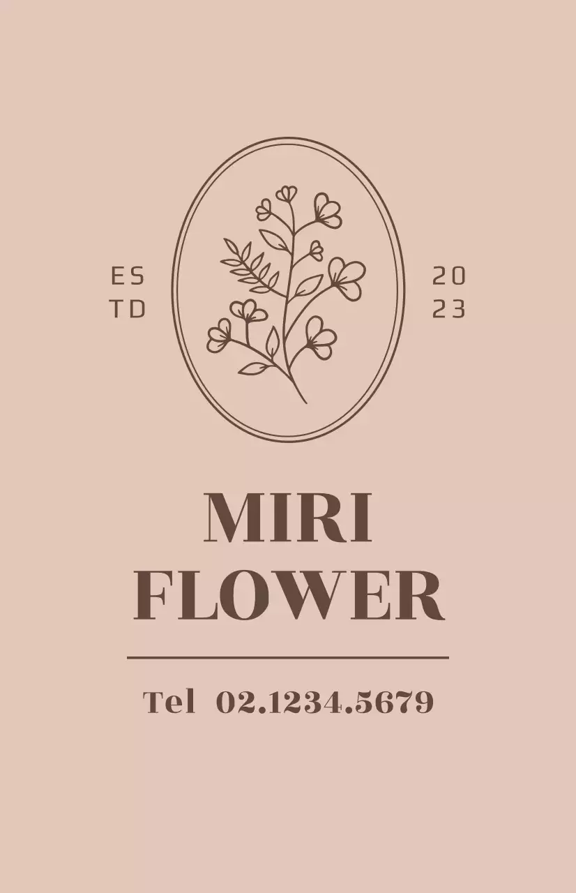 브라운과 핑크의 우아한 꽃집 간판