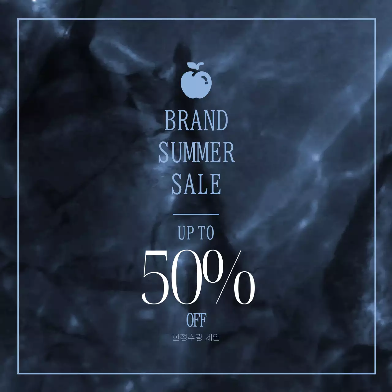 블루톤의 물 배경이 있는 심플한 세일 홍보