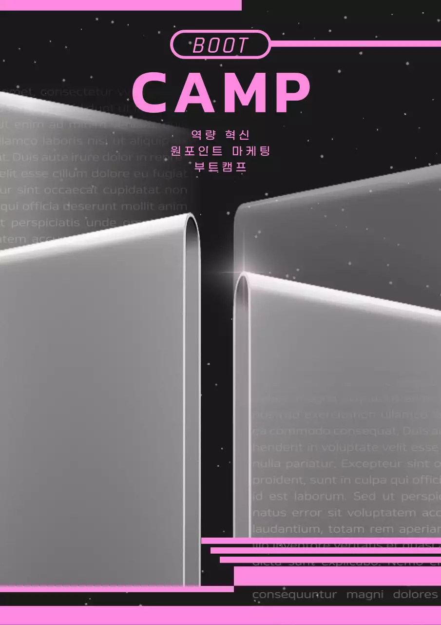 블랙과 핑크의 심플한 3d 랩탑 포인트 부트캠프 홍보