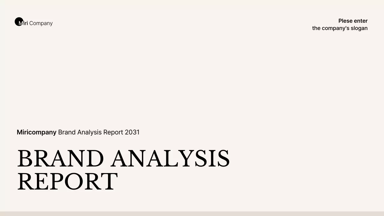 베이지와 갈색의 심플한 비즈니스 스타일