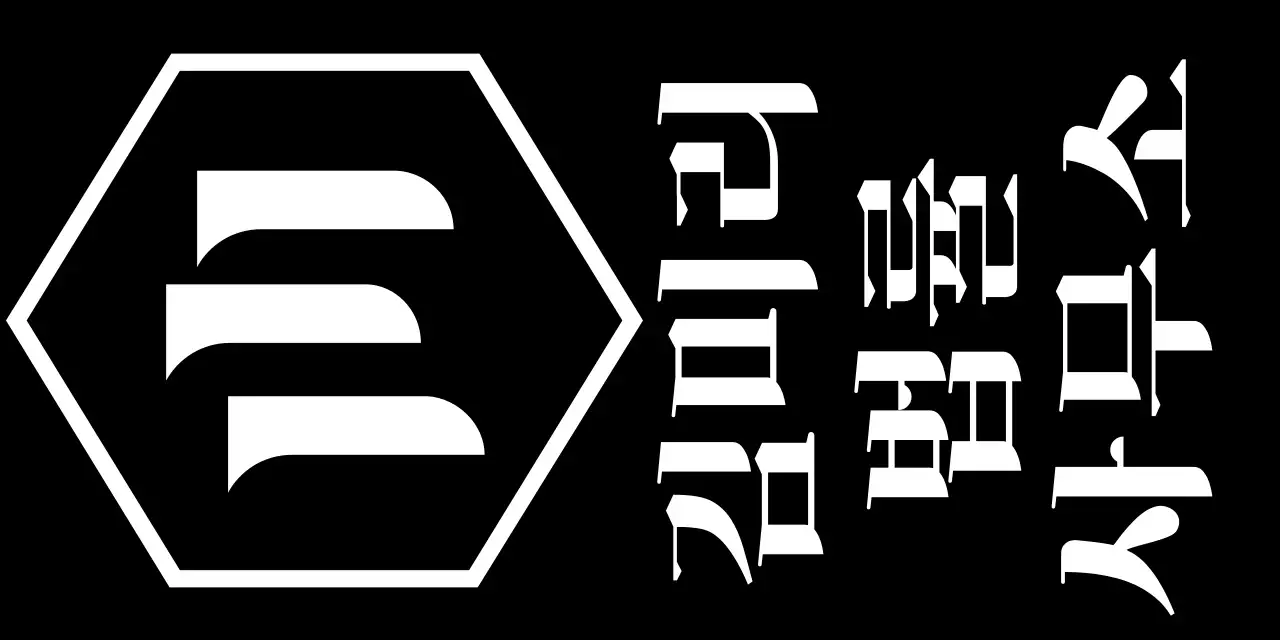 베이지색상의 고급스럽고 심플한 디자인의 법률 사무소 홍보용