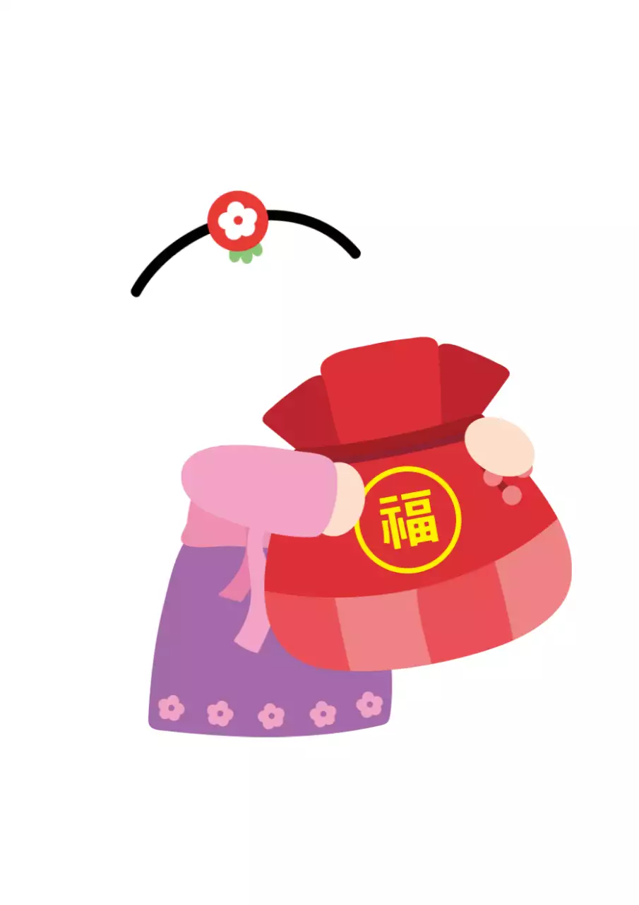 추석 합성도안 만들기