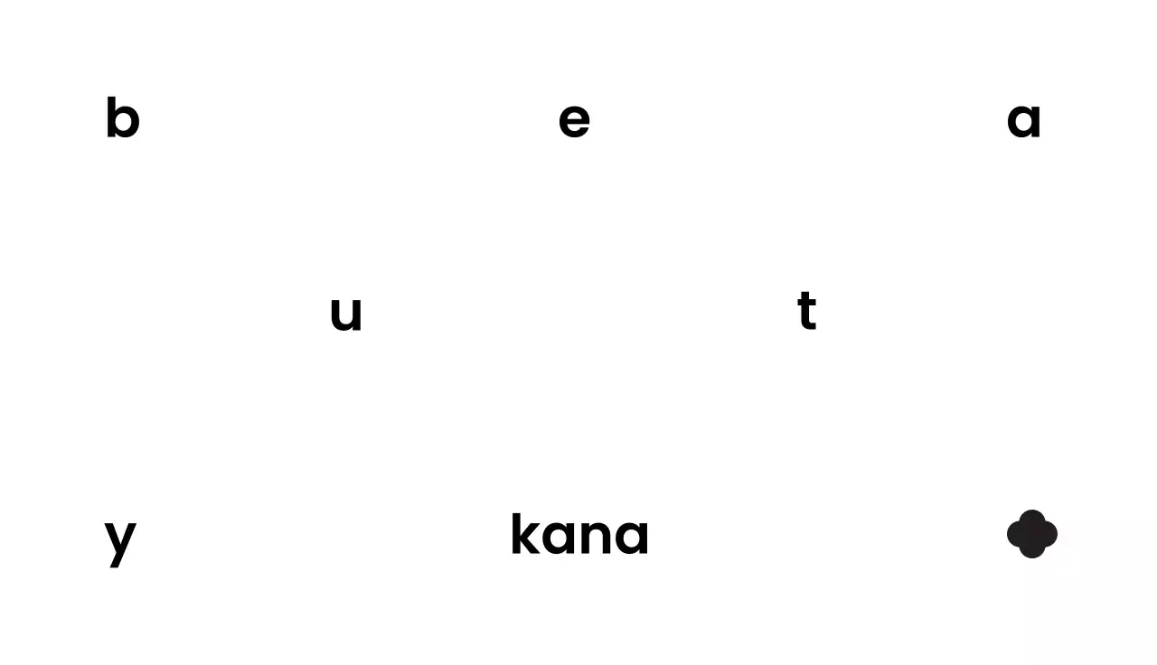 흰색 배경의 모던 심플한 스킨 뷰티 케어 도장 쿠폰